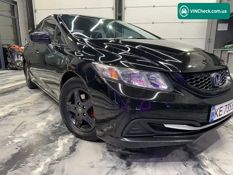 Honda Civic 2015, фото з оголошення 2 з 15, VIN 2HGFB2F57FH563491