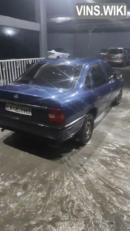 Opel Vectra 1992, фото з оголошення 2 з 9, VIN W0L000087N1169644