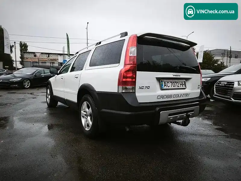Volvo XC70 2007, фото з оголошення 1 з 15, VIN YV1SZ714671281773