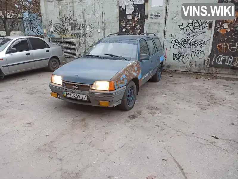 Opel Kadett 1987, фото з оголошення 1 з 13, VIN W0L000036H2554029