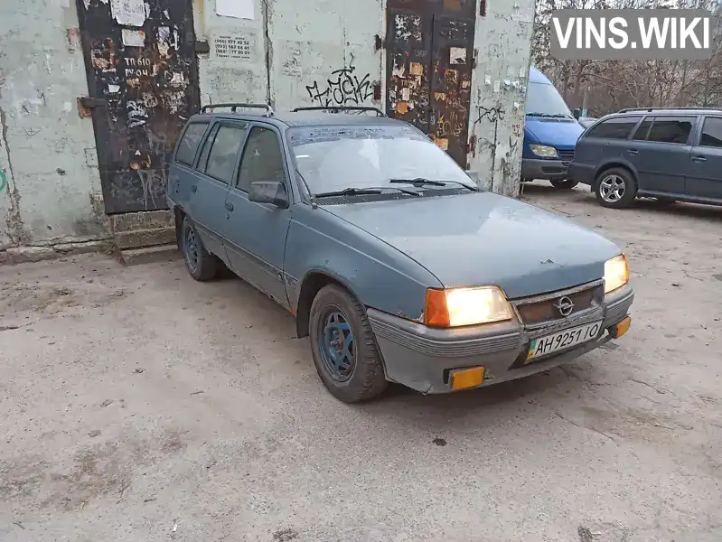 Opel Kadett 1987, фото з оголошення 2 з 13, VIN W0L000036H2554029