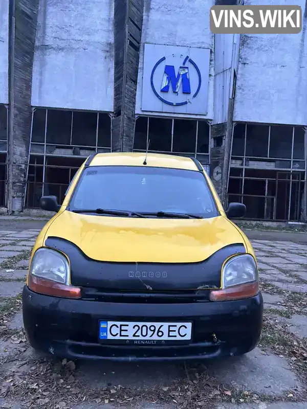 Renault Kangoo 2000, фото з оголошення 1 з 21, VIN VF1FC0DAF23310777