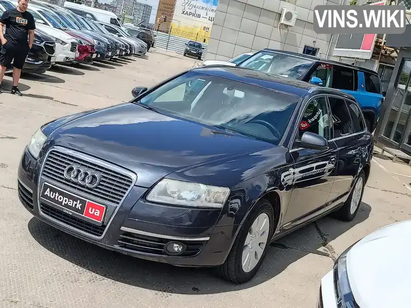 Audi A6 2007, фото з оголошення 1 з 21, VIN WAUZZZ4F07N133691