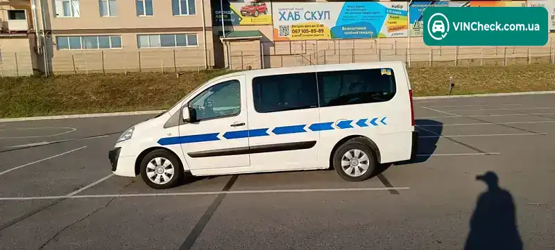 Citroen Jumpy 2010, фото з оголошення 2 з 20, VIN VF7XDRHRHAZ060123