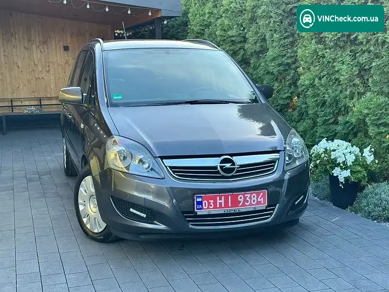 Opel Zafira 2012, фото з оголошення 1 з 20, VIN W0L0AHM75C2089517