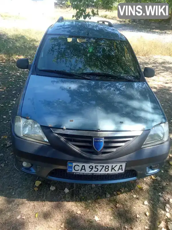 Dacia Logan 2008, фото з оголошення 1 з 20, VIN UU1KSD0D539843011