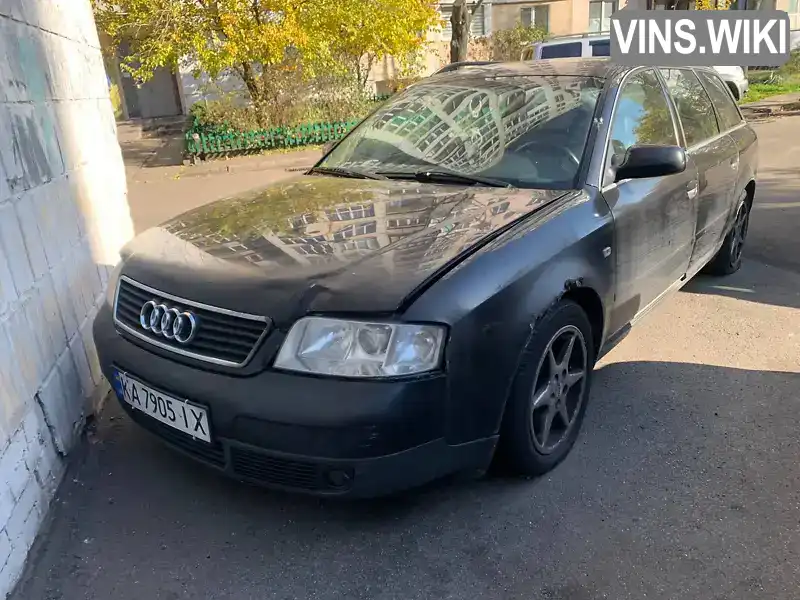 Audi A6 2000, фото з оголошення 1 з 4, VIN WAUZZZ4BZ1N061962