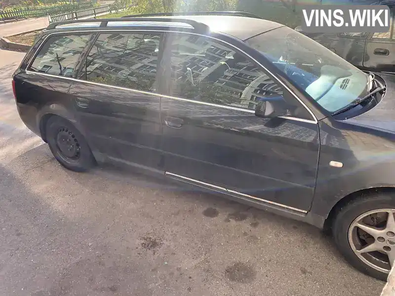 Audi A6 2000, фото з оголошення 2 з 4, VIN WAUZZZ4BZ1N061962