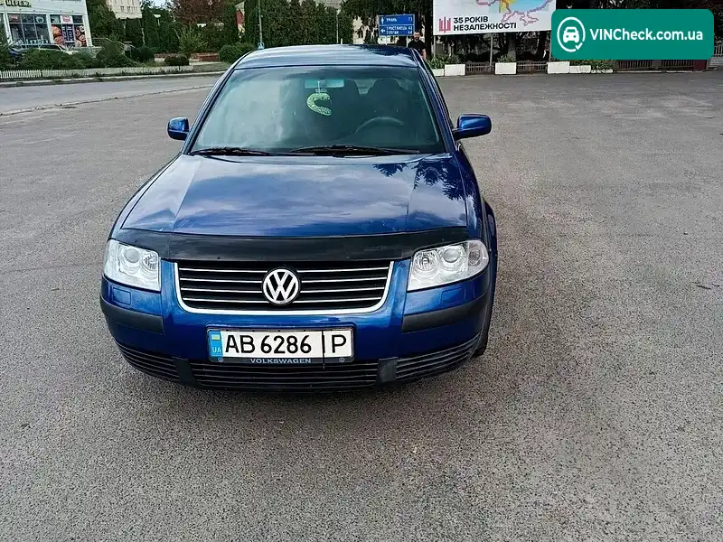 Volkswagen Passat 2000, фото з оголошення 1 з 5, VIN WVWZZZ3BZ1E075495