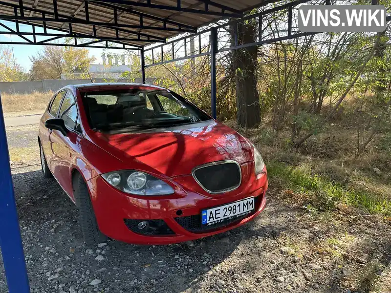 SEAT Leon 2005, фото з оголошення 2 з 8, VIN VSSZZZ1PZ6R024518