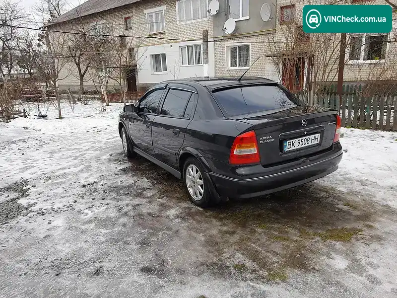 Opel Astra 2005, фото з оголошення 1 з 8, VIN Y6D0TGF696X003786