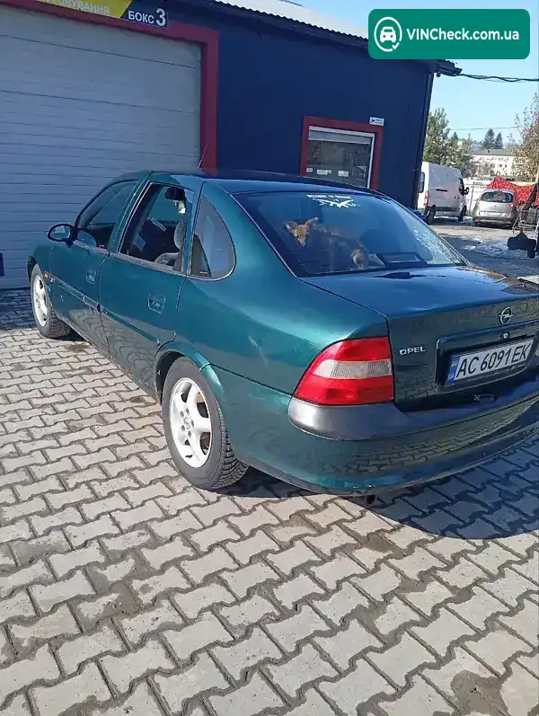 Citroen Xsara 1998, фото з оголошення 1 з 5, VIN W0L0JBF19W1333998