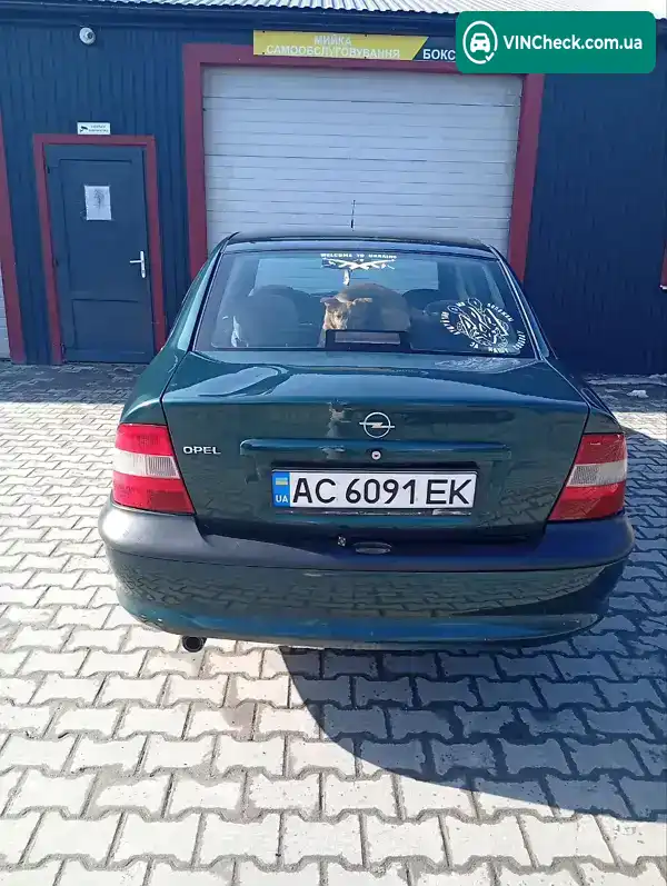 Citroen Xsara 1998, фото з оголошення 2 з 5, VIN W0L0JBF19W1333998