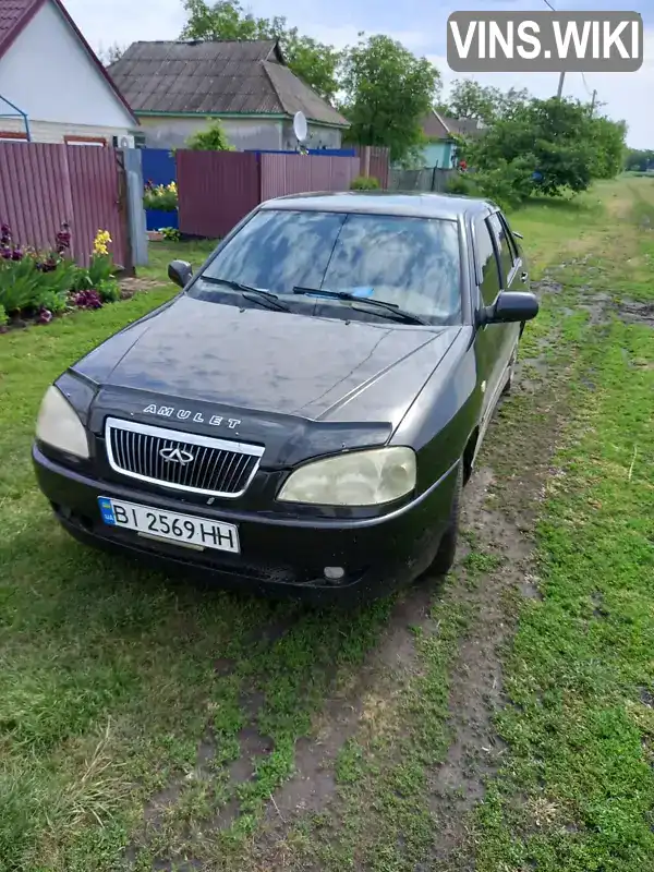 Chery Amulet 2007, фото з оголошення 1 з 11, VIN Y6DDA11BX7D226896
