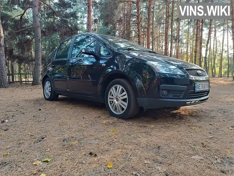 Ford C-Max 2005, фото з оголошення 1 з 21, VIN WF0MXXGCDM5J17930