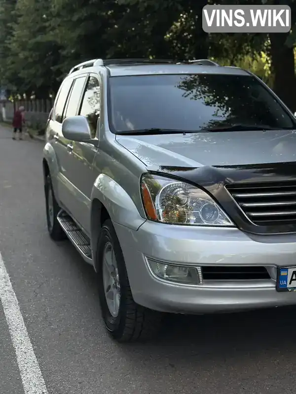 Lexus GX 2008, фото з оголошення 1 з 21, VIN JTJBT20X080164253