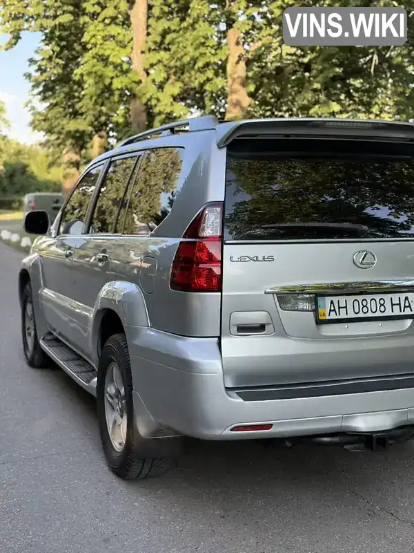 Lexus GX 2008, фото з оголошення 2 з 21, VIN JTJBT20X080164253