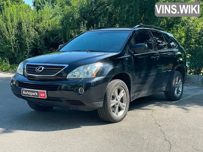 Lexus RX 2007, фото з оголошення 1 з 21, VIN JTJHW31U472029548