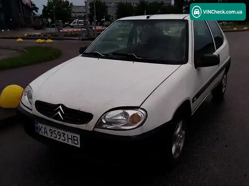 Citroen Saxo 2000, фото з оголошення, VIN VF7S0CDZF57096493