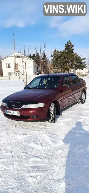 Opel Vectra 1998, фото з оголошення 1 з 15, VIN W0L0JBF19W1210926