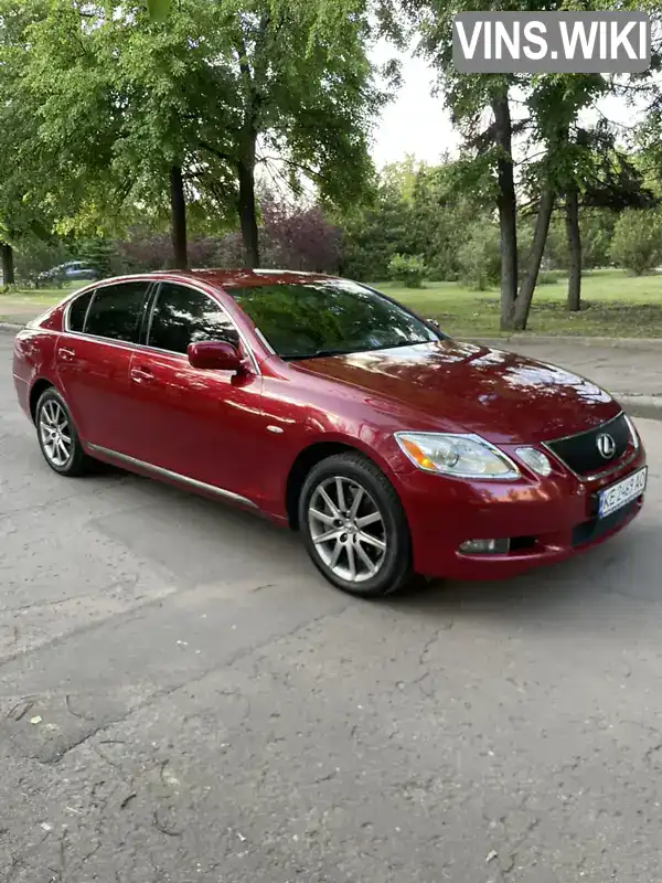 Lexus GS 2006, фото з оголошення 1 з 15, VIN JTHBH96S205022324