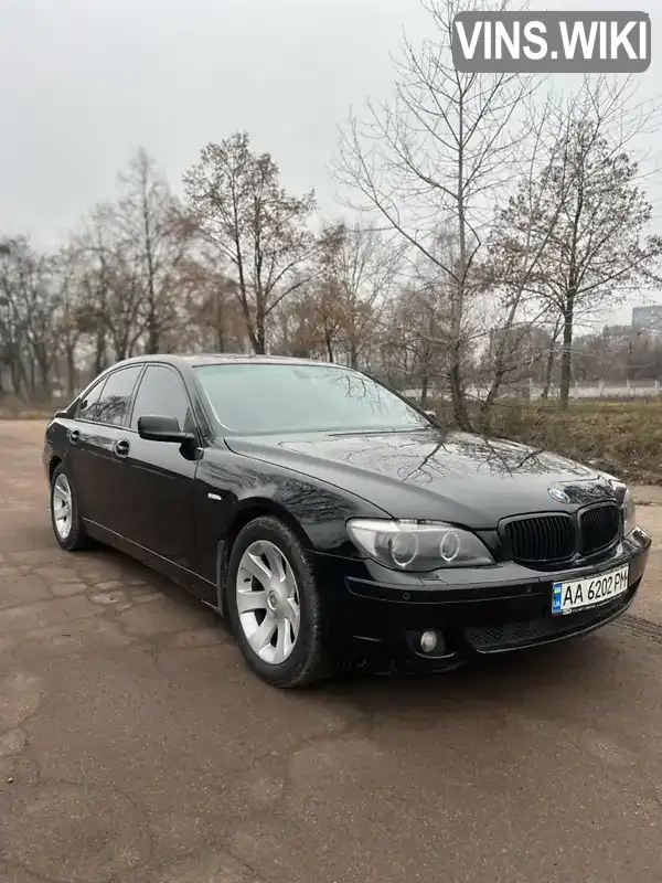 BMW 7 Series 2001, фото з оголошення 1 з 15, VIN WBAGL41060DL87428