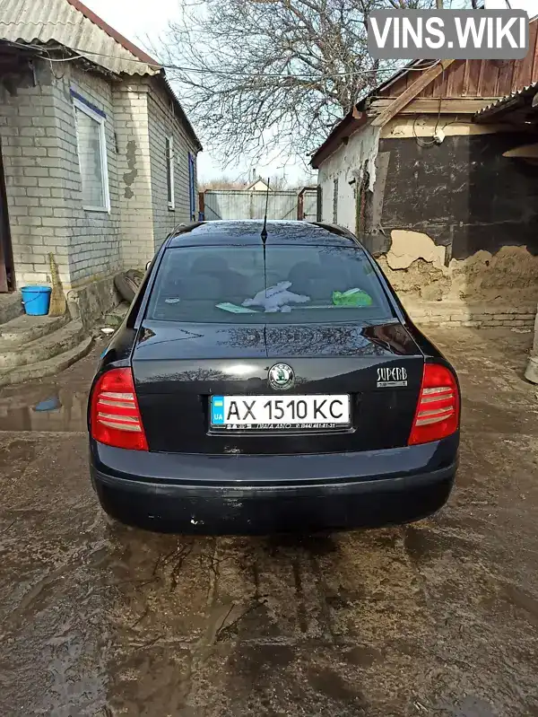 Skoda Superb 2004, фото з оголошення 2 з 17, VIN Y6UDL23U15B044314