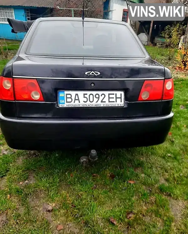 Chery Amulet 2007, фото з оголошення 1 з 9, VIN Y6DDA11B37D157079