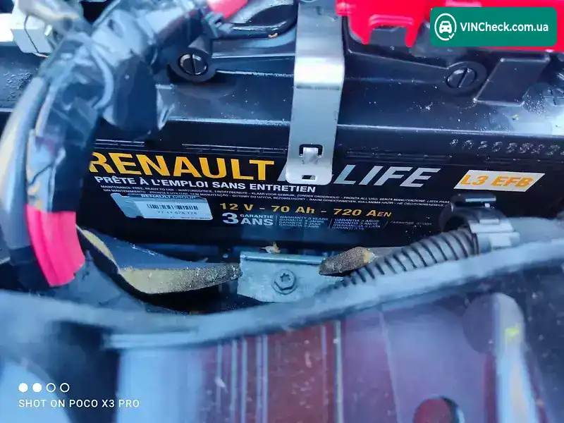 Renault Kangoo 2017, фото з оголошення 2 з 20, VIN VF1FW51K157303764