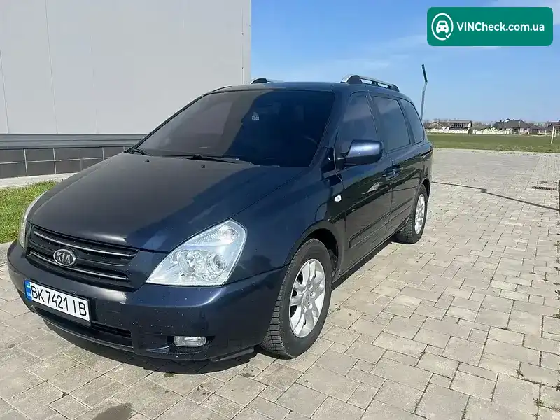Kia Carnival 2006, фото з оголошення 1 з 20, VIN KNEMB754376129600