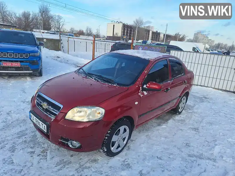 Chevrolet Aveo 2011, фото з оголошення 1 з 21, VIN KL1SF69YEBB271003