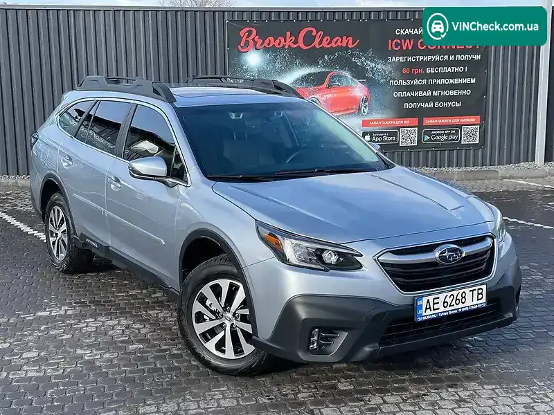 Subaru Outback 2020, фото з оголошення 2 з 20, VIN 4S4BTAEC9L3253647