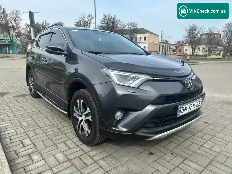 Toyota RAV4 2016, фото з оголошення 1 з 20, VIN JTMZDREV90J071907