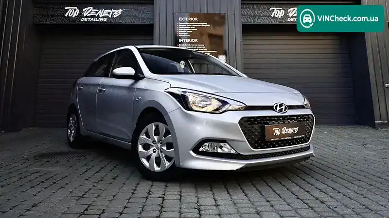Hyundai i20 2016, фото з оголошення 1 з 20, VIN NLHB251CBGZ193385