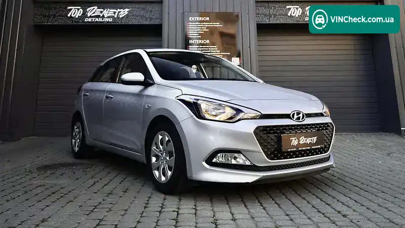 Hyundai i20 2016, фото з оголошення 2 з 20, VIN NLHB251CBGZ193385