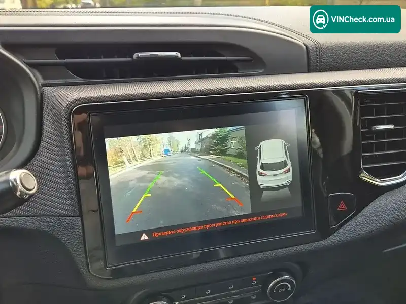 Chery Tiggo 4 2020, фото з оголошення 1 з 20, VIN LVVDB21B3MD013563