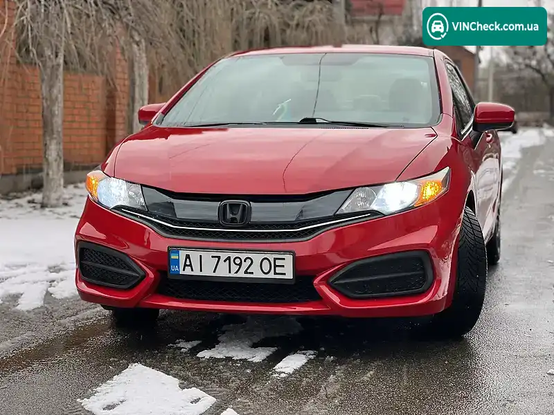 Honda Civic 2015, фото з оголошення 1 з 14, VIN 2HGFG3B57FH514871