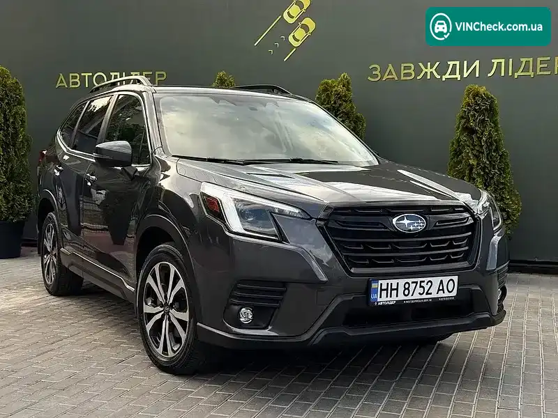 Subaru Forester 2022, фото з оголошення 1 з 20, VIN JF2SKAPC2NH524737