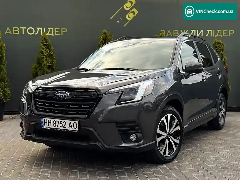 Subaru Forester 2022, фото з оголошення 2 з 20, VIN JF2SKAPC2NH524737