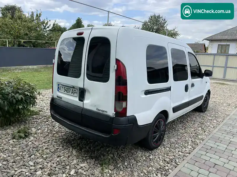 Renault Kangoo 2003, фото з оголошення 1 з 20, VIN VF1FC0JHF29247632