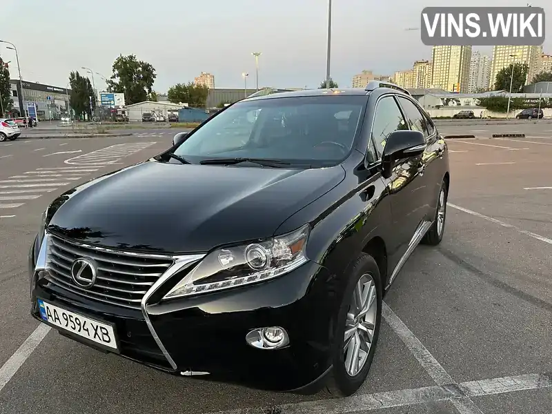 Lexus RX 2015, фото з оголошення 1 з 18, VIN 2T2BK1BA8FC336312