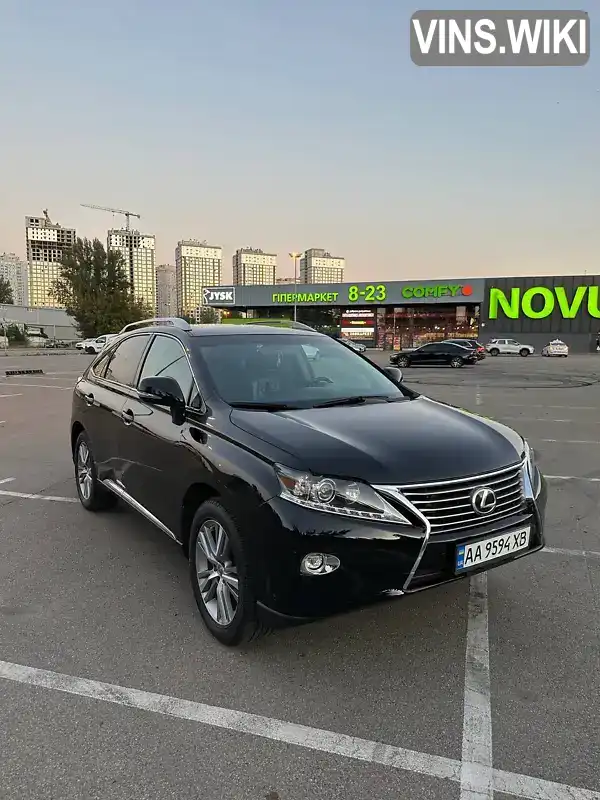 Lexus RX 2015, фото з оголошення 2 з 18, VIN 2T2BK1BA8FC336312