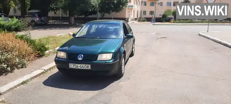 Volkswagen Bora 2003, фото з оголошення 1 з 8, VIN WVWZZZ1JZ3W468807