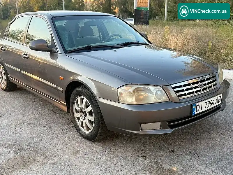 Kia Magentis 2001, фото з оголошення 1 з 20, VIN KNEGD222215090543