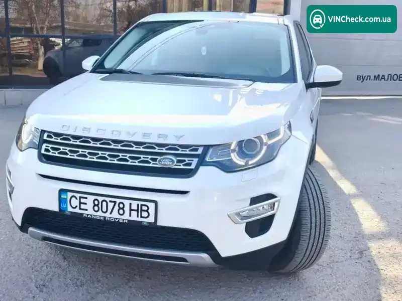 Land Rover Discovery Sport 2017, фото з оголошення 2 з 20, VIN SALCA2BN3HH710336