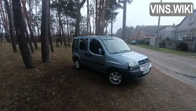 Fiat Doblo 2005, фото з оголошення 2 з 16, VIN ZFA22300005349441