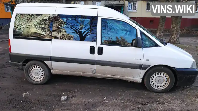 Citroen Jumpy 2004, фото з оголошення 2 з 9, VIN VF7BYRHZB86114211