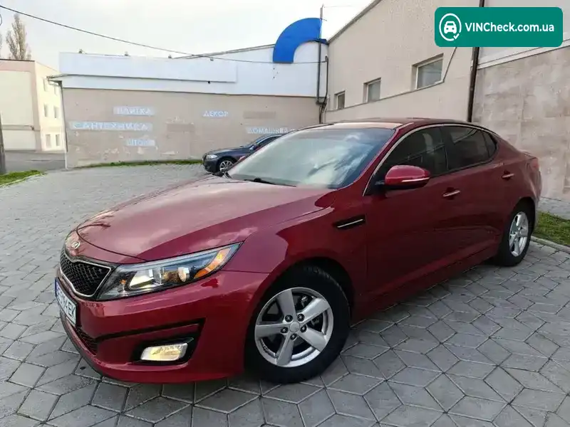Kia Optima 2015, фото з оголошення 1 з 21, VIN 5XXGM4A78FG515907