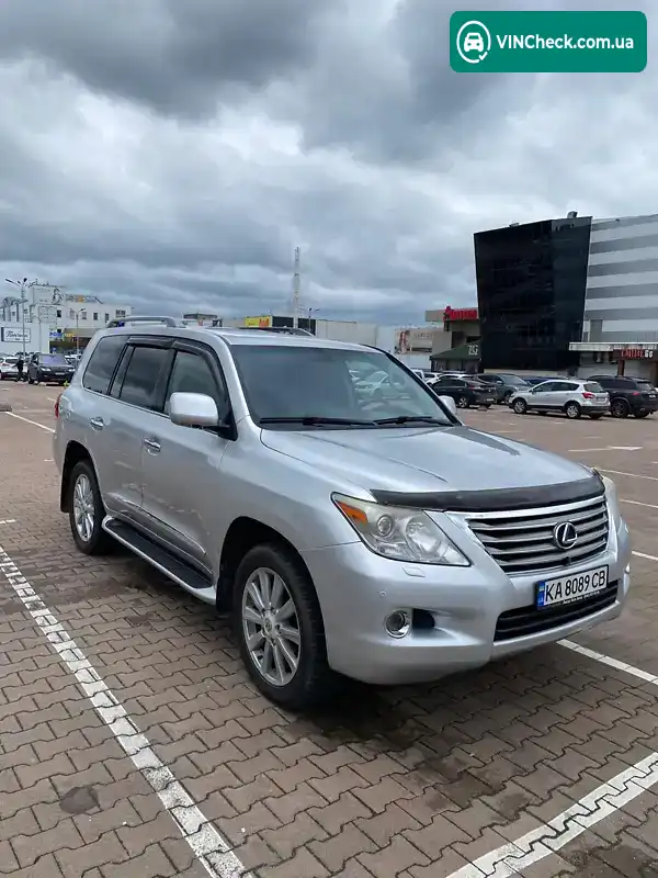 Lexus LX 2008, фото з оголошення 2 з 20, VIN JTJHY00W184013955