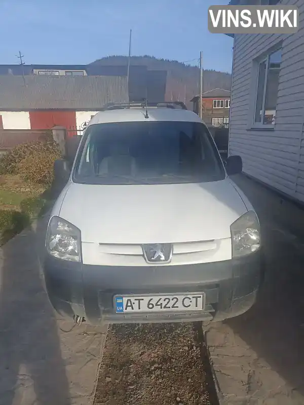 Peugeot Partner 2007, фото з оголошення 1 з 21, VIN VF3GC9HXC96275611